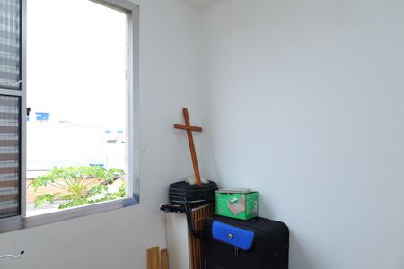 Apartamento à venda com 50m², 2 quartos e 1 vagaQuarto 2