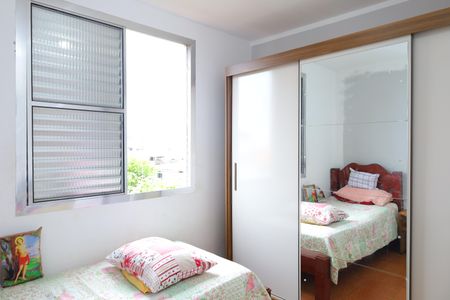 Apartamento à venda com 50m², 2 quartos e 1 vagaQuarto 1