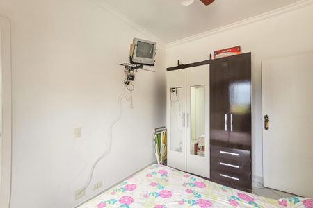 Apartamento para alugar com 75m², 2 quartos e 1 vagaSuíte