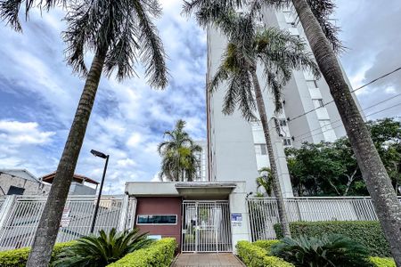 Apartamento à venda com 52m², 2 quartos e 1 vagaFachada - Plaquinha