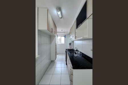 Apartamento à venda com 52m², 2 quartos e 1 vagaCozinha