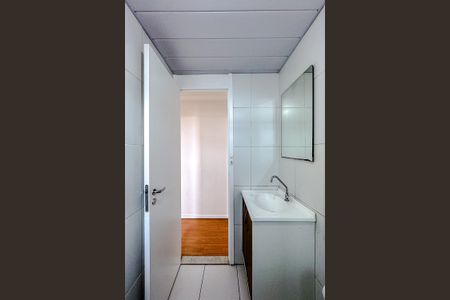 Apartamento à venda com 52m², 2 quartos e 1 vagaBanheiro