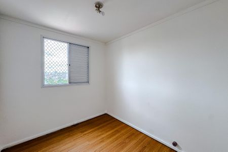 Apartamento à venda com 52m², 2 quartos e 1 vagaQuarto 1