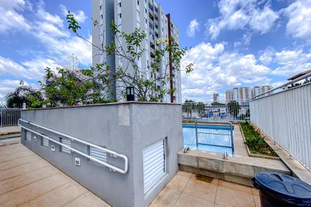 Apartamento à venda com 52m², 2 quartos e 1 vagaÁrea comum