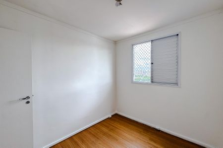 Apartamento à venda com 52m², 2 quartos e 1 vagaQuarto 1