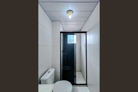 Apartamento à venda com 52m², 2 quartos e 1 vagaBanheiro