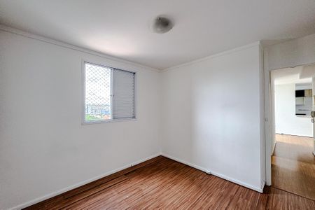 Apartamento à venda com 52m², 2 quartos e 1 vagaQuarto 2