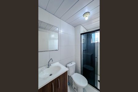 Apartamento à venda com 52m², 2 quartos e 1 vagaBanheiro