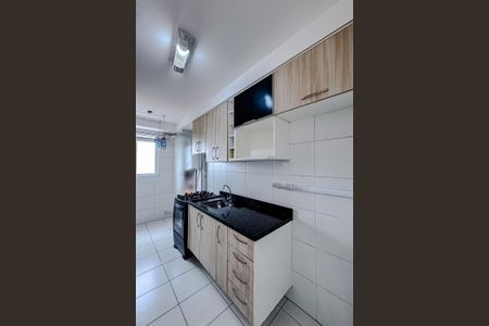 Apartamento à venda com 52m², 2 quartos e 1 vagaCozinha