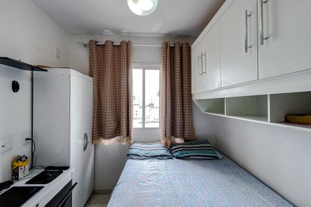 Apartamento à venda com 33m², 1 quarto e 1 vagaSuíte