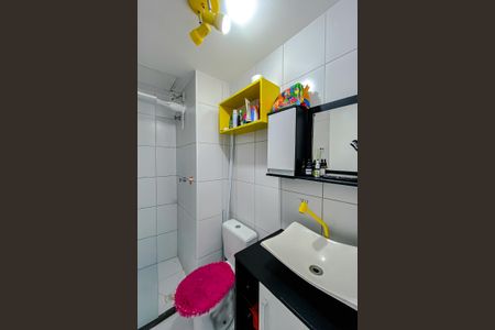 Apartamento à venda com 33m², 1 quarto e 1 vagaBanheiro Suíte