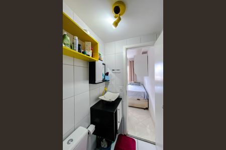 Apartamento à venda com 33m², 1 quarto e 1 vagaBanheiro Suíte