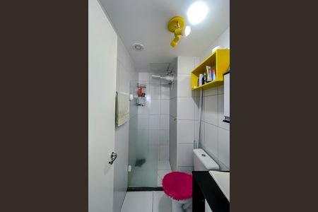 Apartamento à venda com 33m², 1 quarto e 1 vagaBanheiro Suíte