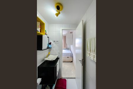 Apartamento à venda com 33m², 1 quarto e 1 vagaBanheiro Suíte