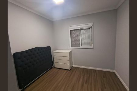 Apartamento para alugar com 80m², 3 quartos e 1 vagaQuarto