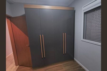 Apartamento para alugar com 80m², 3 quartos e 1 vagaQuarto