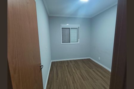 Apartamento para alugar com 80m², 3 quartos e 1 vagaQuarto