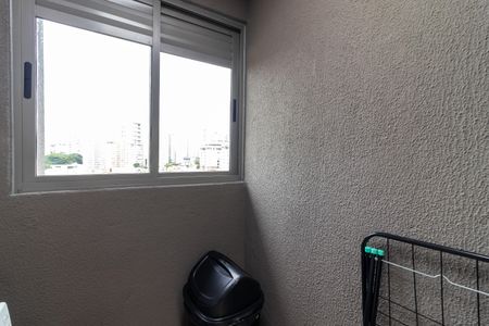 Apartamento para alugar com 75m², 2 quartos e 1 vaga Apartamento para alugar com 75m², 2 quartos e 1 vagaÁrea de Serviço