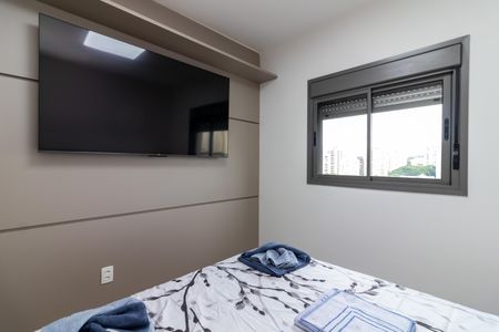 Apartamento para alugar com 75m², 2 quartos e 1 vaga Apartamento para alugar com 75m², 2 quartos e 1 vagaSuíte