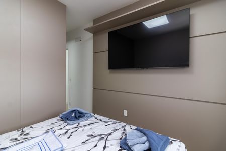 Apartamento para alugar com 75m², 2 quartos e 1 vaga Apartamento para alugar com 75m², 2 quartos e 1 vagaSuíte