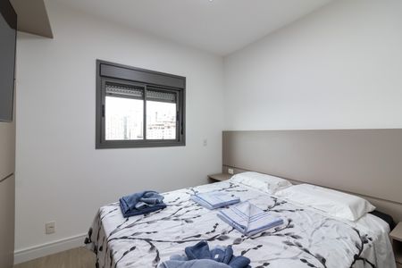 Apartamento para alugar com 75m², 2 quartos e 1 vaga Apartamento para alugar com 75m², 2 quartos e 1 vagaSuíte