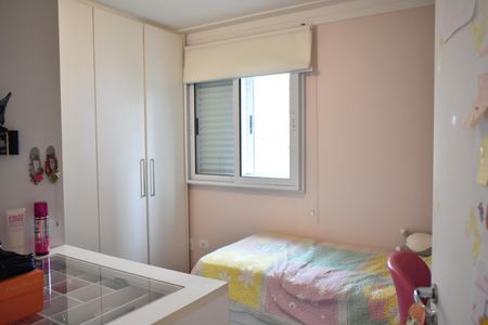 Apartamento à venda com 100m², 3 quartos e 2 vagasQuarto 2