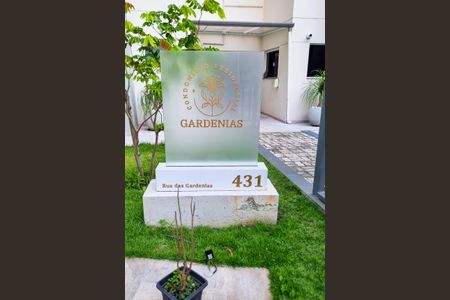 Apartamento para alugar com 57m², 2 quartos e 1 vaga Apartamento para alugar com 57m², 2 quartos e 1 vagaFachada