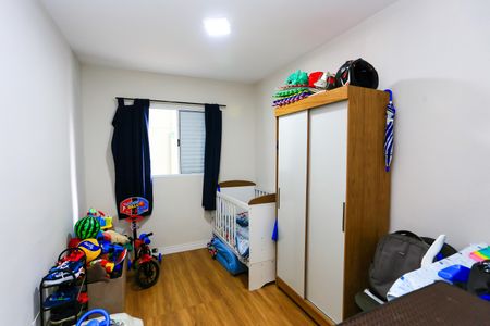 Apartamento para alugar com 57m², 2 quartos e 1 vaga Apartamento para alugar com 57m², 2 quartos e 1 vagaquarto 1