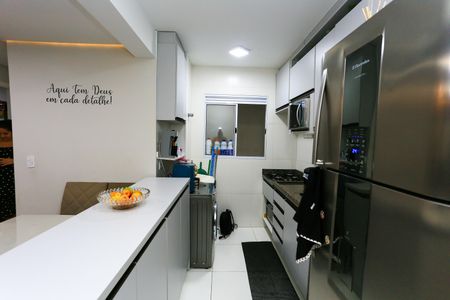 Apartamento para alugar com 57m², 2 quartos e 1 vaga Apartamento para alugar com 57m², 2 quartos e 1 vagaCozinha