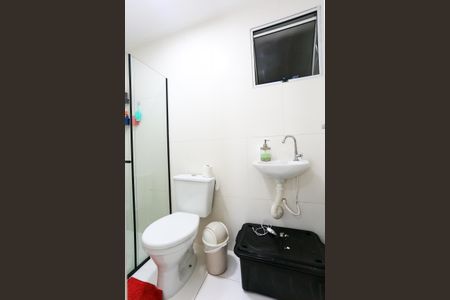Apartamento para alugar com 57m², 2 quartos e 1 vaga Apartamento para alugar com 57m², 2 quartos e 1 vagaBanheiro da Suíte 1