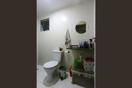 Apartamento para alugar com 57m², 2 quartos e 1 vaga Apartamento para alugar com 57m², 2 quartos e 1 vagaBanheiro