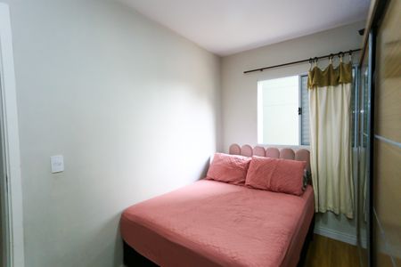 Apartamento para alugar com 57m², 2 quartos e 1 vaga Apartamento para alugar com 57m², 2 quartos e 1 vagasuíte