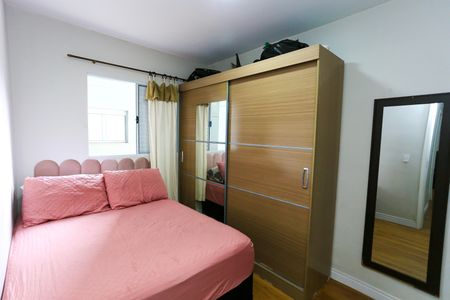 Apartamento para alugar com 57m², 2 quartos e 1 vaga Apartamento para alugar com 57m², 2 quartos e 1 vagasuíte