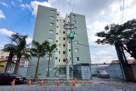 Apartamento para alugar com 57m², 2 quartos e 1 vaga Apartamento para alugar com 57m², 2 quartos e 1 vagaFachada