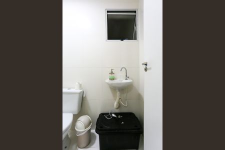 Apartamento para alugar com 57m², 2 quartos e 1 vaga Apartamento para alugar com 57m², 2 quartos e 1 vagaBanheiro da Suíte 1