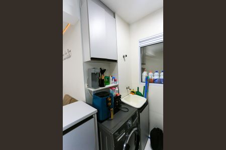 Apartamento para alugar com 57m², 2 quartos e 1 vaga Apartamento para alugar com 57m², 2 quartos e 1 vagaÁrea de Serviço