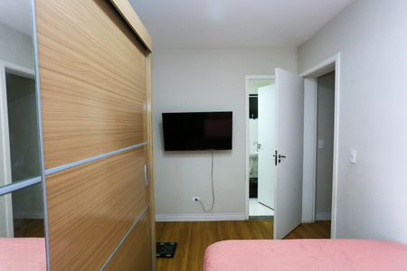 Apartamento para alugar com 57m², 2 quartos e 1 vaga Apartamento para alugar com 57m², 2 quartos e 1 vagasuíte