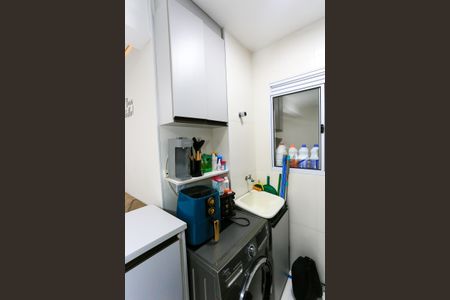 Apartamento para alugar com 57m², 2 quartos e 1 vaga Apartamento para alugar com 57m², 2 quartos e 1 vagaÁrea de Serviço