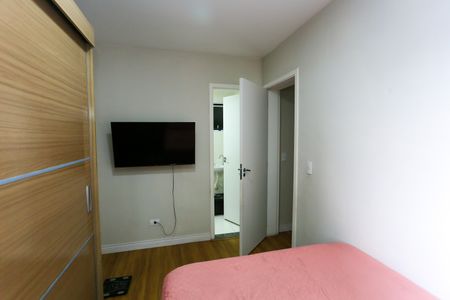 Apartamento para alugar com 57m², 2 quartos e 1 vaga Apartamento para alugar com 57m², 2 quartos e 1 vagasuíte