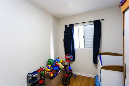 Apartamento para alugar com 57m², 2 quartos e 1 vaga Apartamento para alugar com 57m², 2 quartos e 1 vagaquarto 1