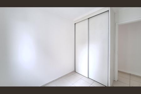 Apartamento para alugar com 55m², 2 quartos e 1 vagaQuarto 1