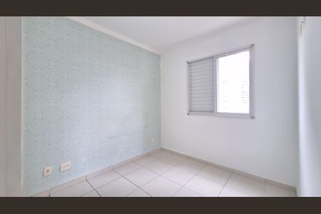 Apartamento para alugar com 55m², 2 quartos e 1 vagaQuarto 2