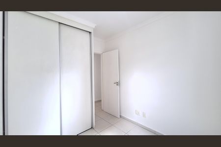 Apartamento para alugar com 55m², 2 quartos e 1 vagaQuarto 1