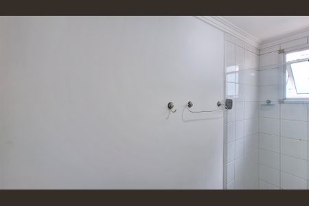 Apartamento para alugar com 55m², 2 quartos e 1 vagaBanheiro 