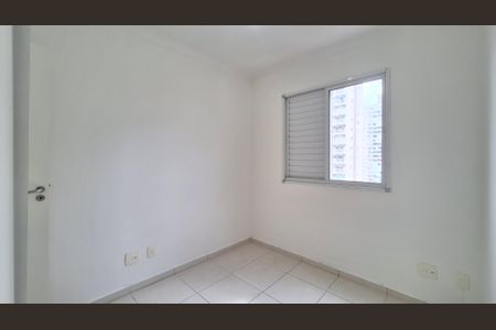 Apartamento para alugar com 55m², 2 quartos e 1 vagaQuarto 1