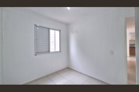 Apartamento para alugar com 55m², 2 quartos e 1 vagaQuarto 2