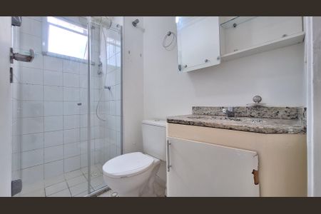 Apartamento para alugar com 55m², 2 quartos e 1 vagaBanheiro 