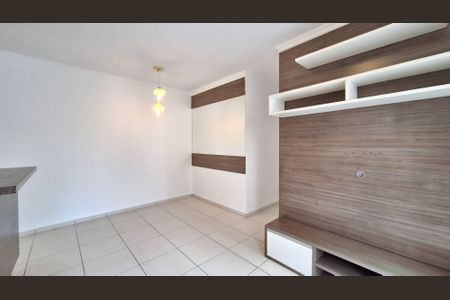 Apartamento para alugar com 55m², 2 quartos e 1 vagaSala 