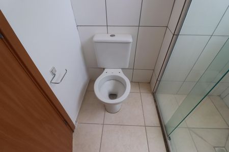 Apartamento para alugar com 46m², 2 quartos e 1 vagaBanheiro 