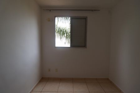 Apartamento para alugar com 46m², 2 quartos e 1 vagaQuarto 2
